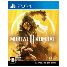 Игра для PS4 "Mortal Combat 11" 18+