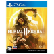 Диски для PS4