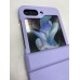 Накладка Samsung F731B Galaxy Z Flip 5 силиконовая Purple 