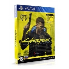 Игра для PS4 "Cyberpunk 2077" (диск)