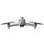 Квадрокоптер Dji Matrice 4 Thermal (Universal Edition)