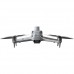 Квадрокоптер Dji Matrice 4 Thermal (Universal Edition)