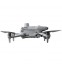 Квадрокоптер Dji Matrice 4 Thermal (Universal Edition)
