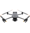 б/у DJI Mavic 3 Thermal Onl Drone 11ч налёта