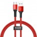 Кабель-USB micro-USB Baseus CAMGH-A01 (3А в оплётке, 0,5м)