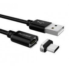 Кабель-USB micro-USB Borofone BU12 (2,4А в оплётке, 1,2м магнитный разъём)