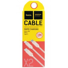 USB кабель 3в1 Micro-USB/Apple 8pin/Type-C 2X (HOCO)