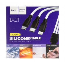 USB кабель 3в1 Micro-USB/Lightining/Type-C (Hoco) X21