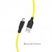 Кабель-USB Lightining Hoco X21Plus (2,4A, 1m)