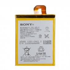 АКБ для Sony Xperia Z3 (D6653)