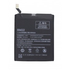 АКБ для Xiaomi Mi 5 (BM22) 2910mAh