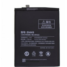 АКБ для Xiaomi Mi Max (BM49) 4760mAh