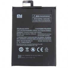 АКБ для Xiaomi Mi Max 2 (BM50) 5200mAh