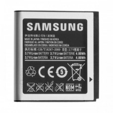 АКБ для Samsung S8000 / S8003 / S7550