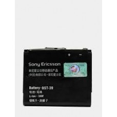АКБ для Sony Ericsson BST-39 (W910 / P800 / Z555)