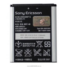 АКБ для Sony Ericsson BST-40 (P1i)