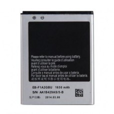 АКБ (FINITY) для Samsung i9100/Galaxy SII (1650mAh)