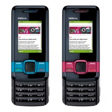 Корпус Nokia 7100 (ААА) 