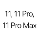 iPhone 11, 11 Pro, 11 Pro Max