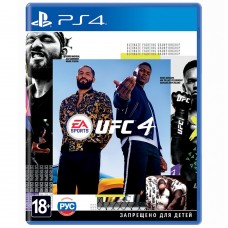 Игра для PS4 "EA Sports UFC4" (Русские субтитры) 18+