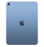 iPad 11 (2025)(A16) 512Gb