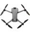 Квадрокоптер Dji Mini 5 Pro Fly More Combo Plus (Пульт RC2)