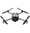 Квадрокоптер Dji Mini 5 Pro Fly More Combo Plus (Пульт RC2)