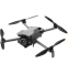 Квадрокоптер Dji Mini 5 Pro Fly More Combo Plus (Пульт RC2)