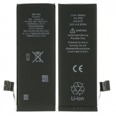 АКБ iPhone 5 (1440mAh) техпакет (Apple)
