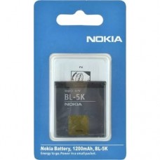 АКБ Nokia BL-5K (N85)