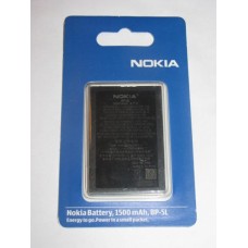 АКБ для Nokia BP-5L (9500/7700/7710/N92/E61)