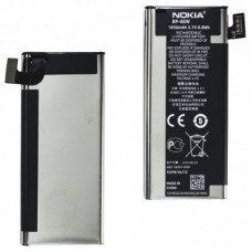АКБ для Nokia BP-6EW (Lumia 900)